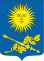 Educational Institution "Maxim Tank Belarusian State Pedagogical University"