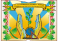 Educational institution "Mogilev State special school of closed type"
