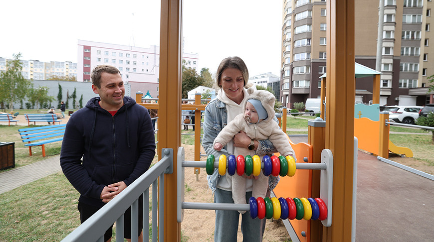 Parental love week kicks-off