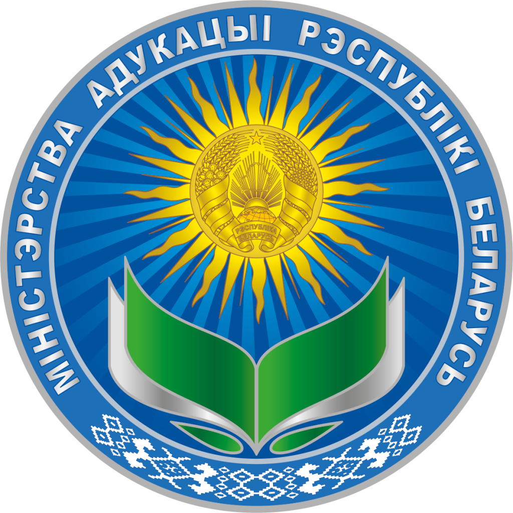 Эмблема вектор.png