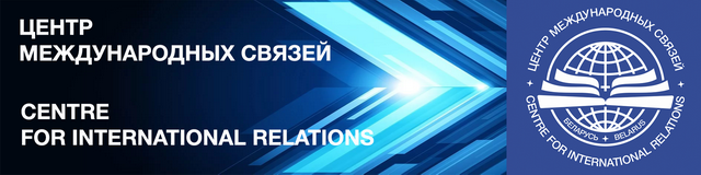 centre for international relations.png