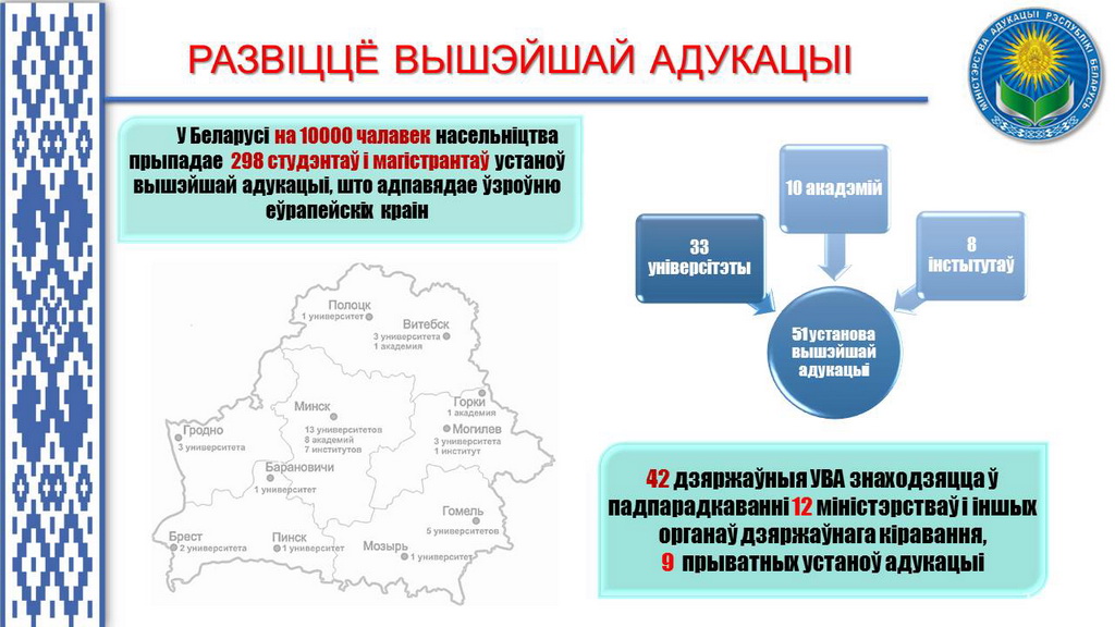sb2.jpg