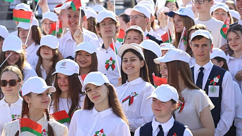  Стартует республиканский конкурс «Молодежная столица Беларуси – 2026»!