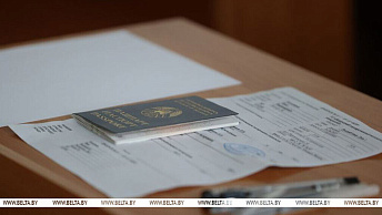Belarus begins the phased implementation of E-certificates for the results of the Centralized Examination and Centralized Testing