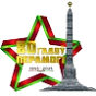 80th Anniversary of the Victory of the Soviet People in the Great Patriotic War