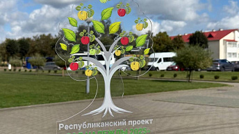 «Сад надежды»: в Беларуси стартовала юбилейная республиканская акция по сбору урожая