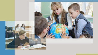 Каникулы в 2025/2026 учебном году: планируем заранее!  