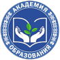 State educational institution "ACADEMY OF EDUCATION"