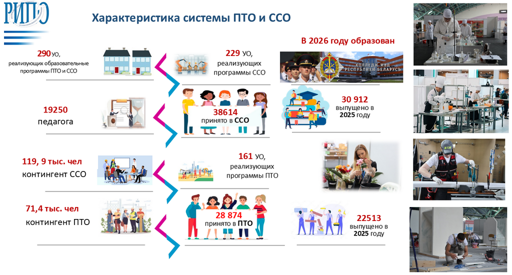 Слайд1.PNG