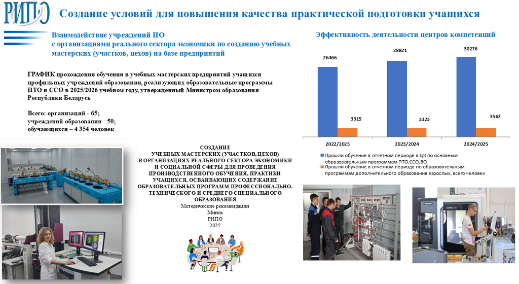 Слайд5.PNG