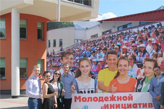 Общественный совет2.jpg