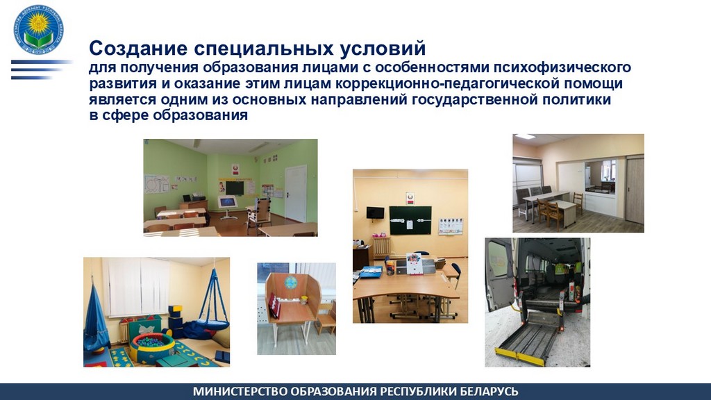 Слайд4.JPG