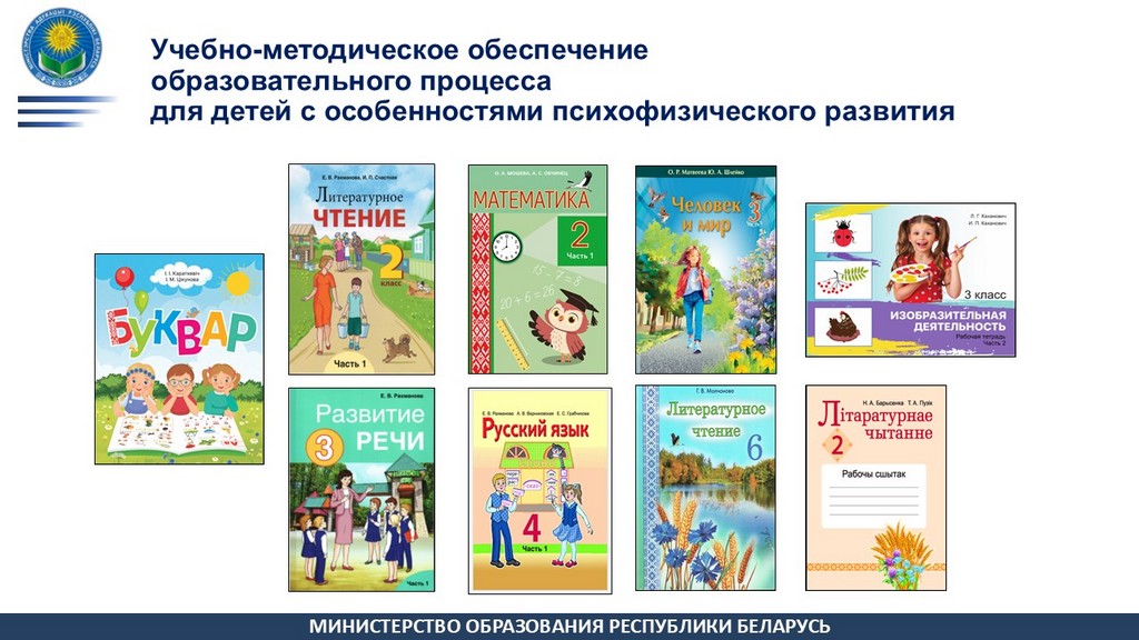 Слайд6.JPG