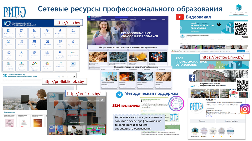 Слайд13.PNG