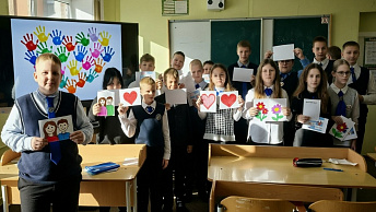 Неделя родительской любви началась в учреждениях образования