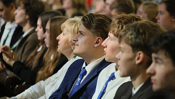 More than 130 high school students to take part in the final stage of the Union State Olympiad for schoolchildren