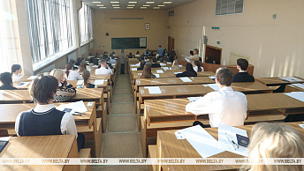 Centralized Exam and Centralized Testing start 26 May! Leaflet for applicants and parents