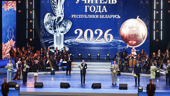Учителем года Беларуси стал Денис Дубаневич