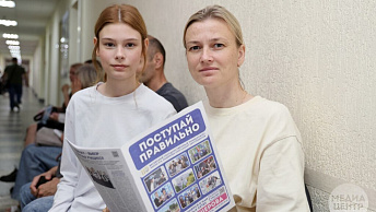 ЭЛЕКТРОННАЯ ОЧЕРЕДЬ ДЛЯ ПОДАЧИ ДОКУМЕНТОВ В ВУЗЫ: УДОБНО И КОМФОРТНО
