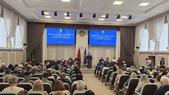 New academic year brings new challenges: Education Ministry held a seminar on "Preparations for the 2026/2027 Academic Year"