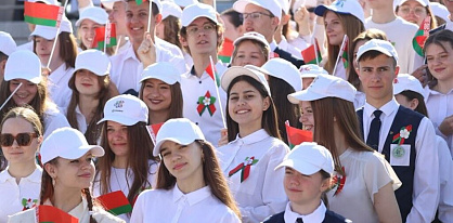 Минск объявлен «Молодежной столицей СНГ» на 2027 год