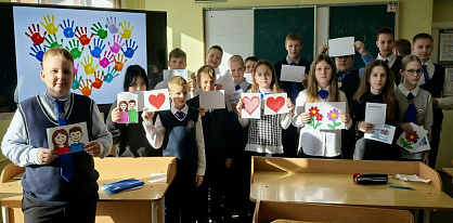 Parental love week in institutions of learning kicks off