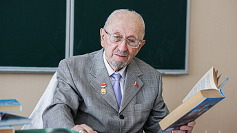 Александру Фельдману присвоено звание «Народный учитель Беларуси»