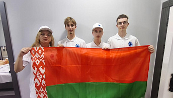 Belarusian school students win four medals at 38th International Olympiad in Informatics