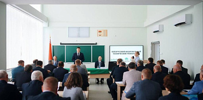 Education and energetics: new formats of personnel training
