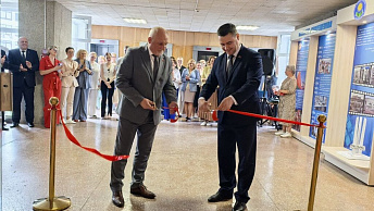 Education Ministry held the grand opening of an exhibition dedicated to the year of Belarusian Women