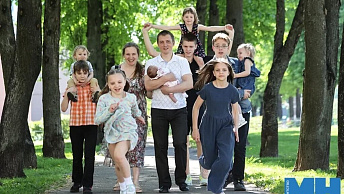 Unified lesson dedicated to Family Day in institutions of general secondary learning May 14