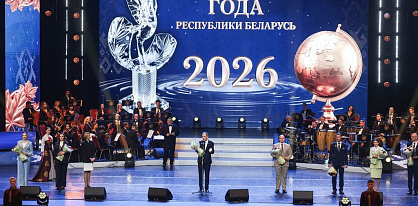 Denis Dubanevich wins Belarus Teacher of the Year